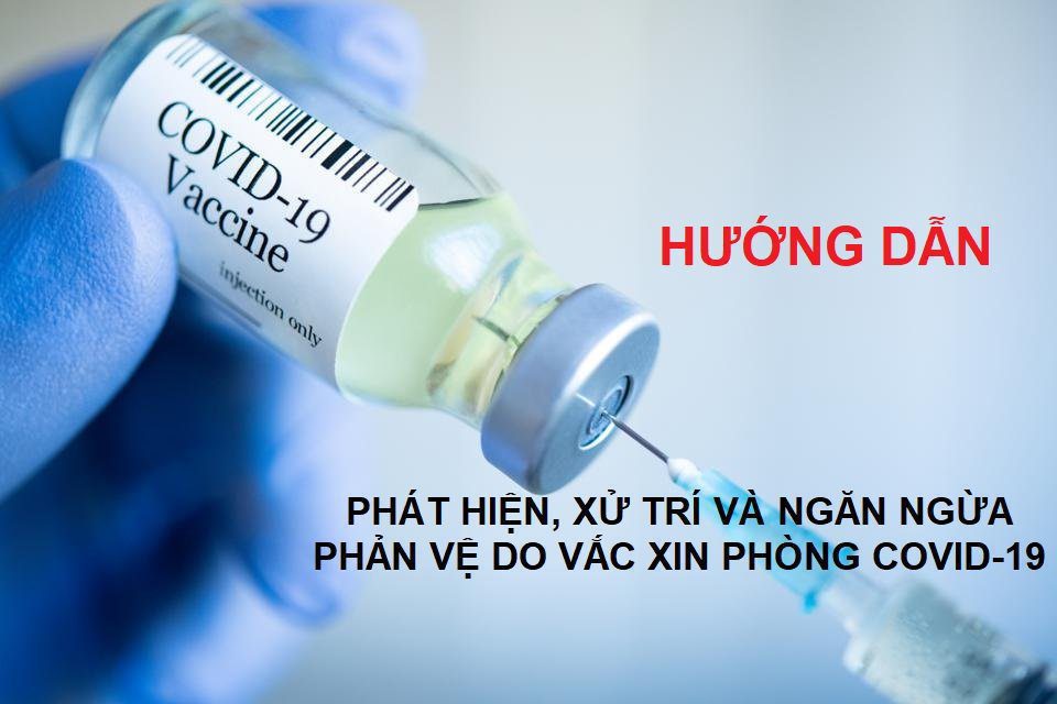 các phản ứng quá mẫn với vắc xin (Vaccine hypersensitivity)