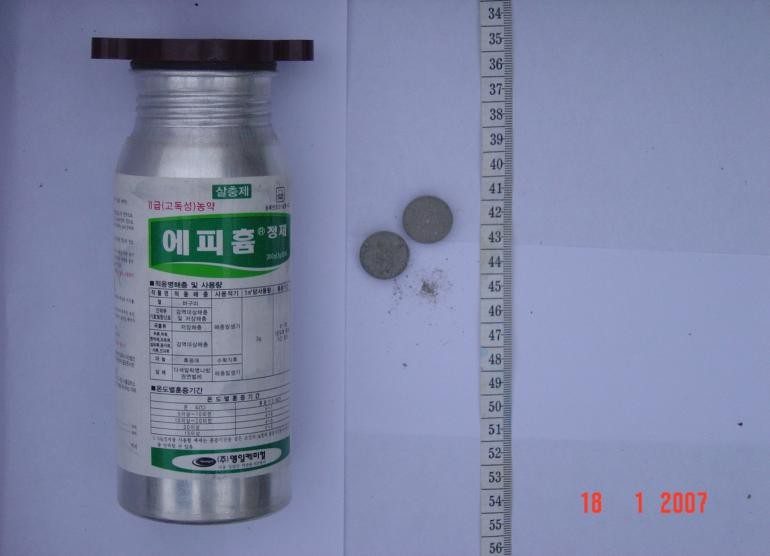 Ngộ độc cấp hóa chất diệt chuột loại muối phosphua (phosphua kẽm, phosphua nhôm)